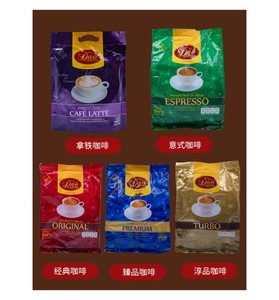 老挝咖啡进口特产DAO刀牌咖啡 拿铁原味特浓意式三合一速溶咖啡豆