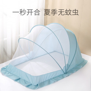 通用婴儿蚊帐罩可折叠宝宝儿童BB床上蚊帐新生儿蒙古包防蚊罩无底