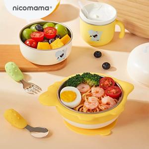 nicomama外出辅食碗叉勺出门便携儿童餐具套装