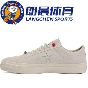 CONVERSE匡威 One Star Pro龙年限定星运翻毛皮男女帆布鞋A08697C