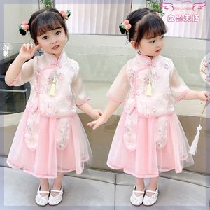 巴拉bala新中式汉服儿童夏款女童演出服3-6岁中国风连衣裙女宝宝