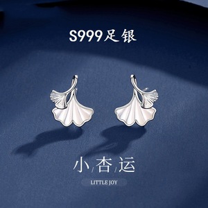 S999纯银耳钉女小众设计感耳环2024新款爆款高级感耳饰送姐妹礼物