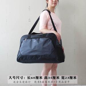 新款韩版大容量手提行李包女旅行袋男长途打工行李包衣服大提包