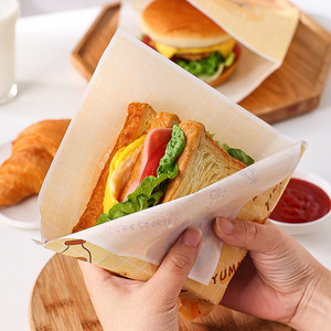 良品铺子三明治包装纸免折叠可切家用可微波防油打包商用食品级专