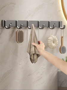 IKEA宜家卫生间毛巾架免打孔置物架壁挂厕所浴室门后浴巾毛巾杆