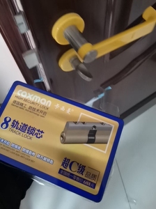 北京上门开锁换锁防盗门锁C级超C级防技术芯家用机械门锁