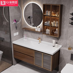 心海伽蓝官方新中式胡桃木色陶瓷一体盆浴室柜组合卫生间洗手盆洗