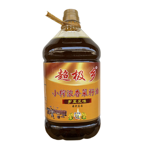 湘妹子浓香菜籽油5升装（9.2斤）粮油精选小榨醇香压榨