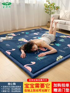 卧室地毯客厅宝宝爬行垫婴儿加厚防摔垫床边榻榻米地垫睡觉打地铺