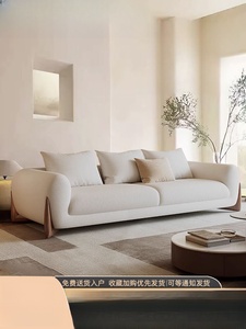 林氏木业意式极简沙发客厅大小户型现代简约直排羊羔绒布艺沙发三