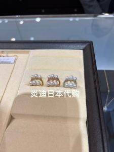 炎迪日本代购 tasaki 塔思琦 danger系列经典款signature珍珠戒指