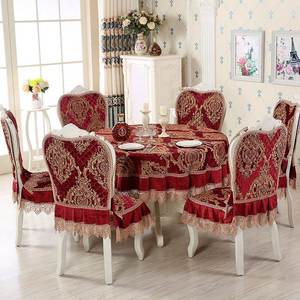 圆桌布布艺圆形家用欧式奢华餐桌布椅套椅垫套装加大餐桌椅子套罩