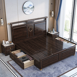 新新中式全实木床轻奢乌金木家用卧室18米双人婚床高箱储物床促