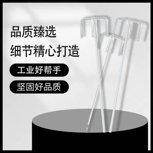 电钻加粗六角双山搅拌杆厚钻头电锤方柄涂料腻子粉漆螺纹钢搅灰杆