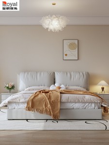 皇朝家私意式奶油风ins科技布1.8米极简约现代软包实木床卧室1.5m