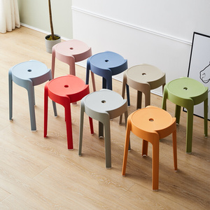 塑料凳子加厚创意时尚约欧式高凳餐凳板凳圆凳子家用餐桌凳