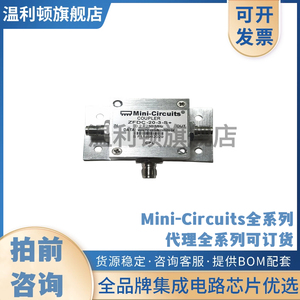 压控振荡器 进口IC芯片现货  MOS-465+全新原装 价格请咨询