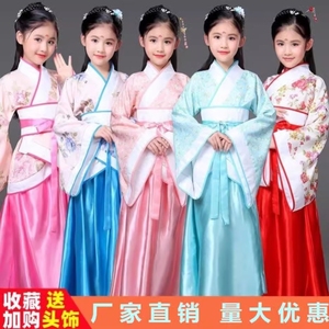 幼儿童古装汉服女童女孩古代春秋战国时期公主小姐西施表演出服装