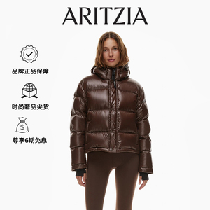 加拿大正品Aritzia羽绒服 Super Puff保暖鹅绒短款面包服亮面外套