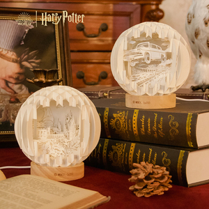 哈利波特正版周边霍格沃茨城堡飞天汽车光影纸雕灯LED小夜灯