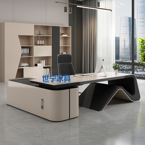 新款烤漆办公桌老板桌简约现代创意轻奢设计师高端大班台桌椅组合