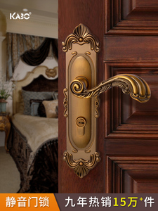 德国KABO门锁室内卧室欧式门锁静音家用现代简约实木房门锁具套装