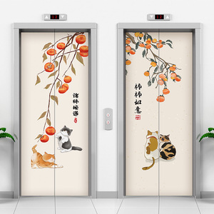 电梯门装饰贴纸一梯一户中式国风创意暖居房门改造翻新简约玄关画