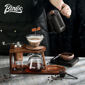 Bincoo手冲咖啡壶套装手磨咖啡机手摇收纳支架木质咖啡手冲壶全套
