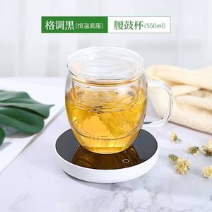 恒温宝加热杯垫保温杯垫玻璃茶壶垫暖奶器茶杯垫茶具杯子保温底座