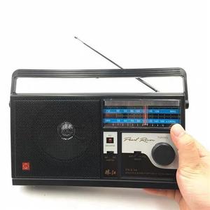 珠江牌收音机复古老式手提老年人调频交直流插电大型台式FM两波段
