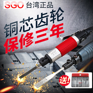 台湾SGO气动超声波打磨机 模具抛光机研磨工具挫往复式气动锉刀机