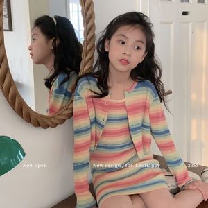 巴拉巴柆韩系女童萌童套装彩虹开衫外套儿童吊带裙修身中大童韩系