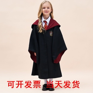 万圣节哈利波特服赫敏魔法袍子cos服女童幼儿园表演服周边巫师袍