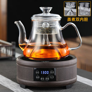 厂6ILY悦龙门电陶炉煮茶壶白茶耐高温玻璃蒸茶器全自动家用烧水库