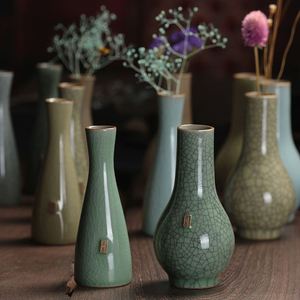 龙泉青瓷小花瓶 陶瓷干花插禅意日式简约水培手工创意摆件家居装