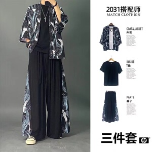 五虎上将汉服三件套道袍可以上班穿的汉服夏大码衣服潮流网红古装