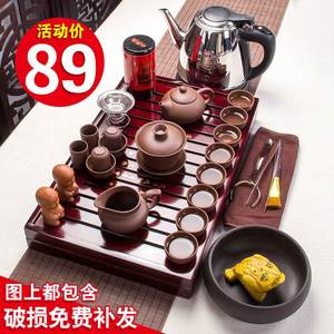 紫砂茶道喝茶茶具套装家用特价功夫陶瓷茶杯电热磁炉茶台茶盘整套