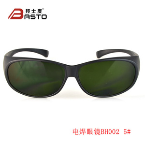欧美德国进口技术邦士度电焊防护眼镜BH002可戴近视镜气焊眼镜墨