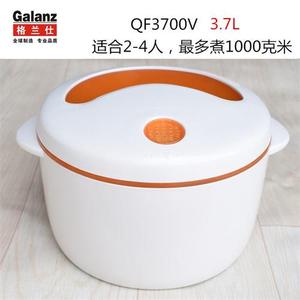 格兰仕微波炉食品级器皿蒸饭盒 蒸饭煲蒸笼专用盒大号煮米饭锅