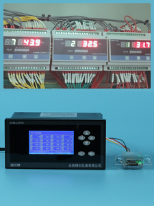 多路温度巡检仪16路8路PT100温度无纸记录RS485通讯4-20mA变送