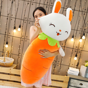 兔子毛绒玩具胡萝卜抱枕蔬菜玩偶少女心公仔抱着睡觉床上兔头娃娃