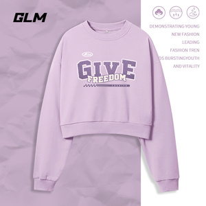 【GLM官方】紫色短款卫衣女无帽套头设计感多巴胺高腰修身显瘦潮