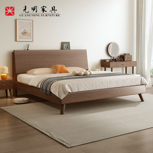 光明家具全实木床现代简约双人床家用1.8大床胡桃橡木床1.5榻榻