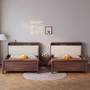 全实木儿童床带护栏1.5米双胞胎婴儿男女孩胡桃木单双人围栏床1.2