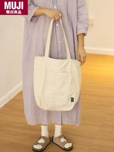 日本进口无印良品帆布包女防水尼龙休闲单肩布包设计感小众大容量