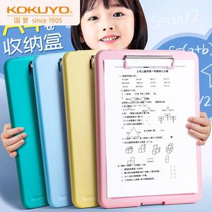 日本进口国誉文件夹写字垫板A4收纳盒小学生专用板夹试卷收纳整理