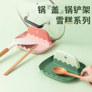 厨房家用创意小工具锅盖放置架锅铲架子筷子临时沥水汤汁收纳盒