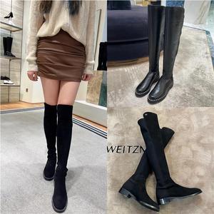 代购Stuart Weitzman 秋冬SW5050珍珠过膝靴真皮弹力系带骑行靴女