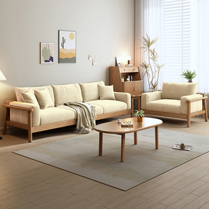 顾家日式实木沙发客厅小户型现代简约三人位布艺沙发奶油风