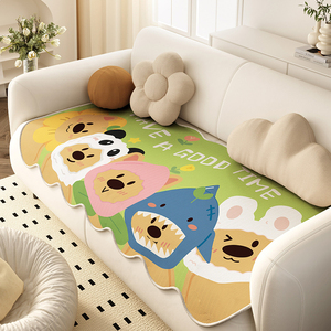 柿子椒熊冰丝沙发垫夏季2024新款直排皮沙发凉感卡通防滑坐垫盖布